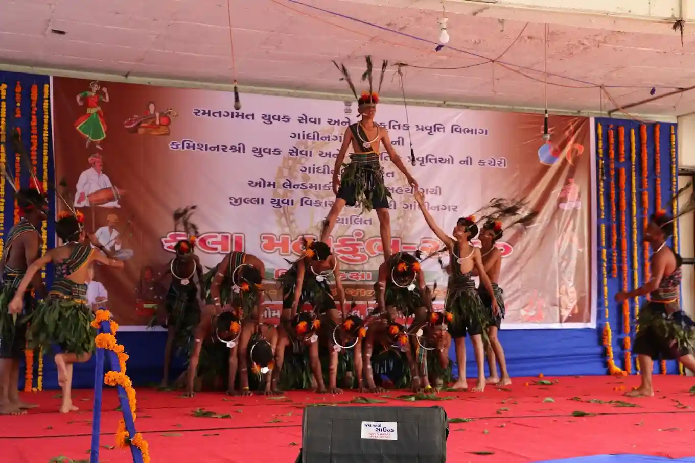 Om Landmark School campus photo 11 of 12 — Gandhinagar
