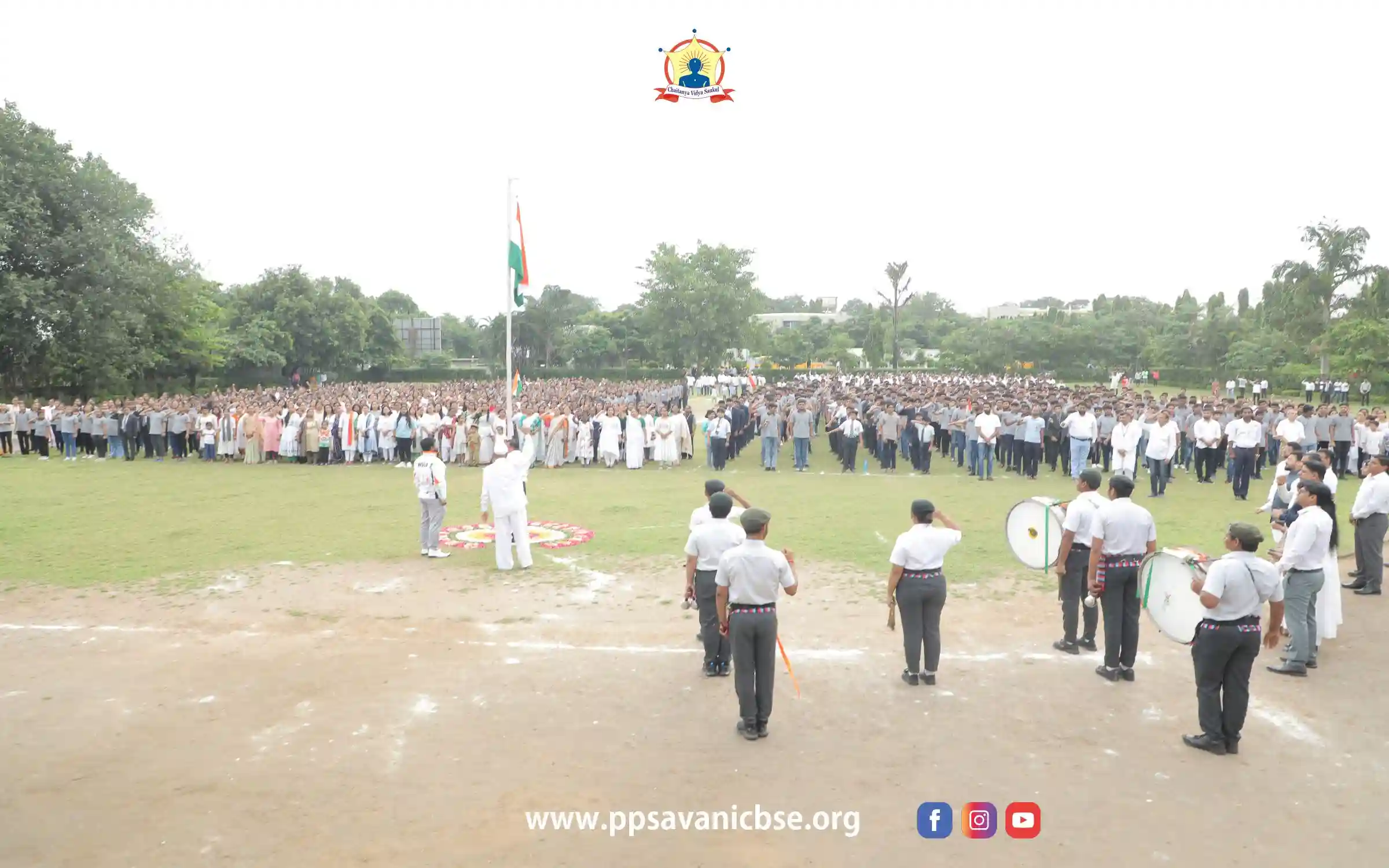 P P Savani Chaitanya Vidya campus photo 5 of 17 — Surat