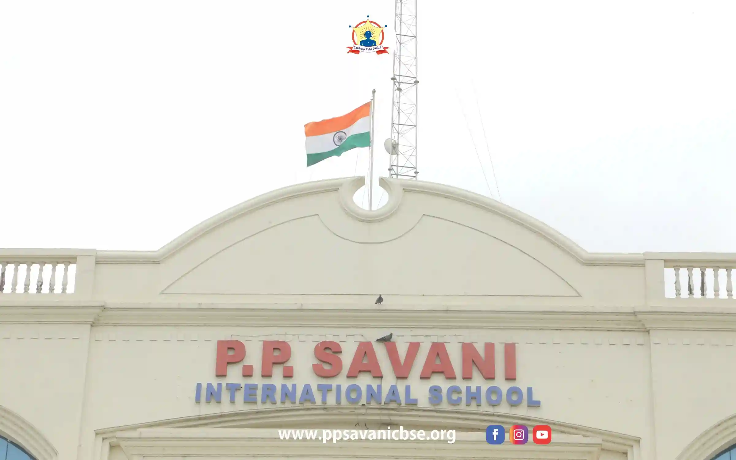 P P Savani Chaitanya Vidya campus photo 7 of 17 — Surat