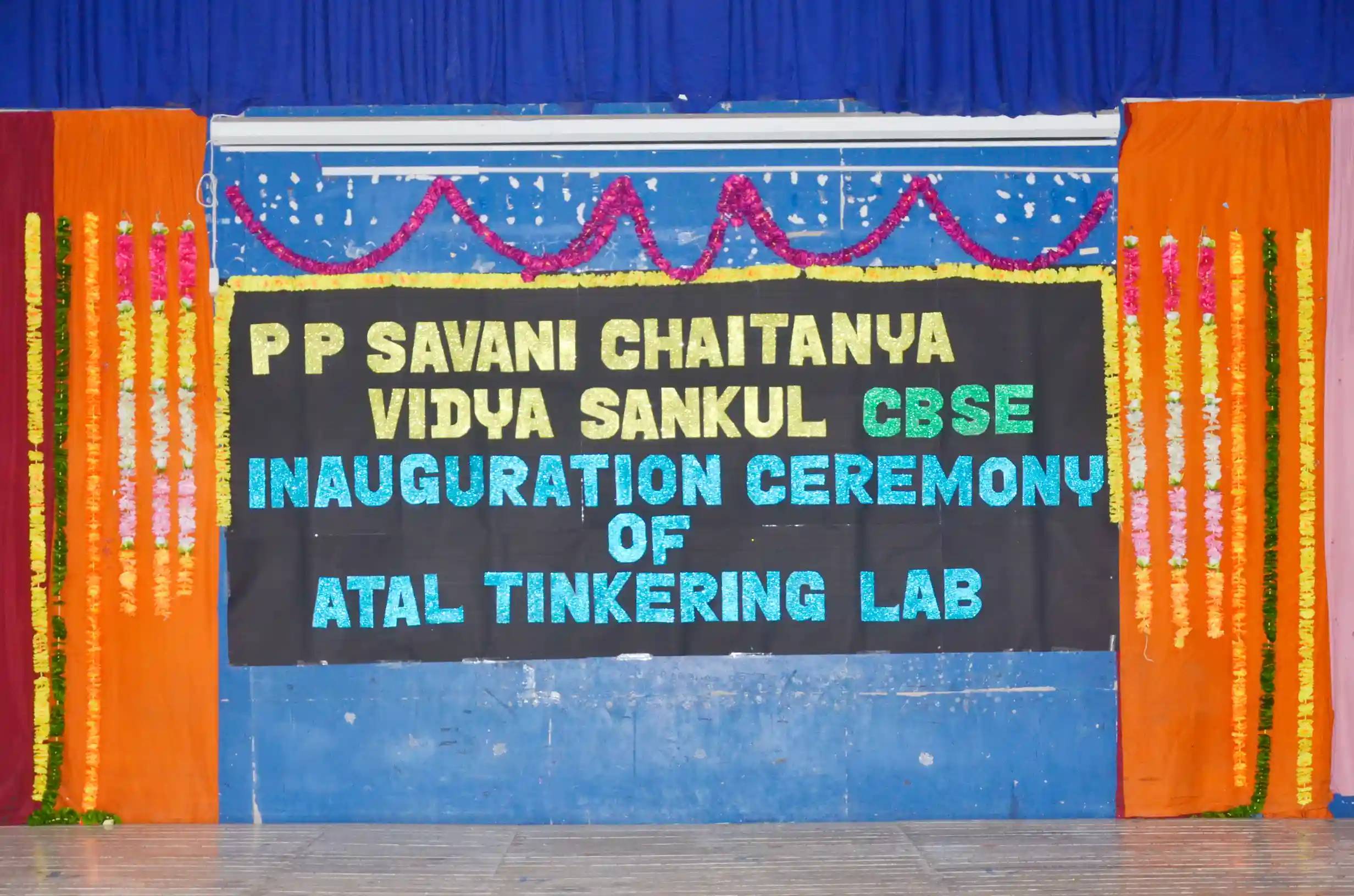 P P Savani Chaitanya Vidya campus photo 9 of 17 — Surat