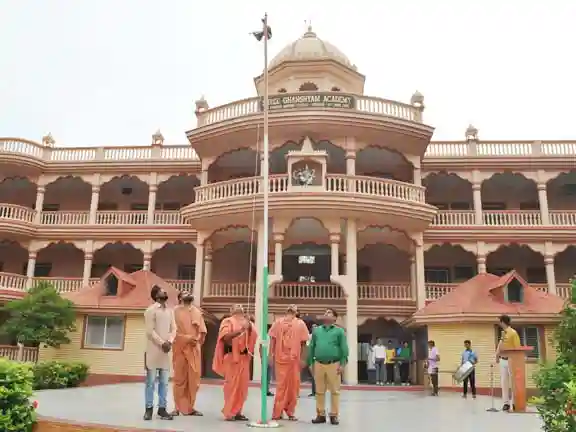 Shree Ghanshyam Academy campus photo 3 of 7 — Bhuj