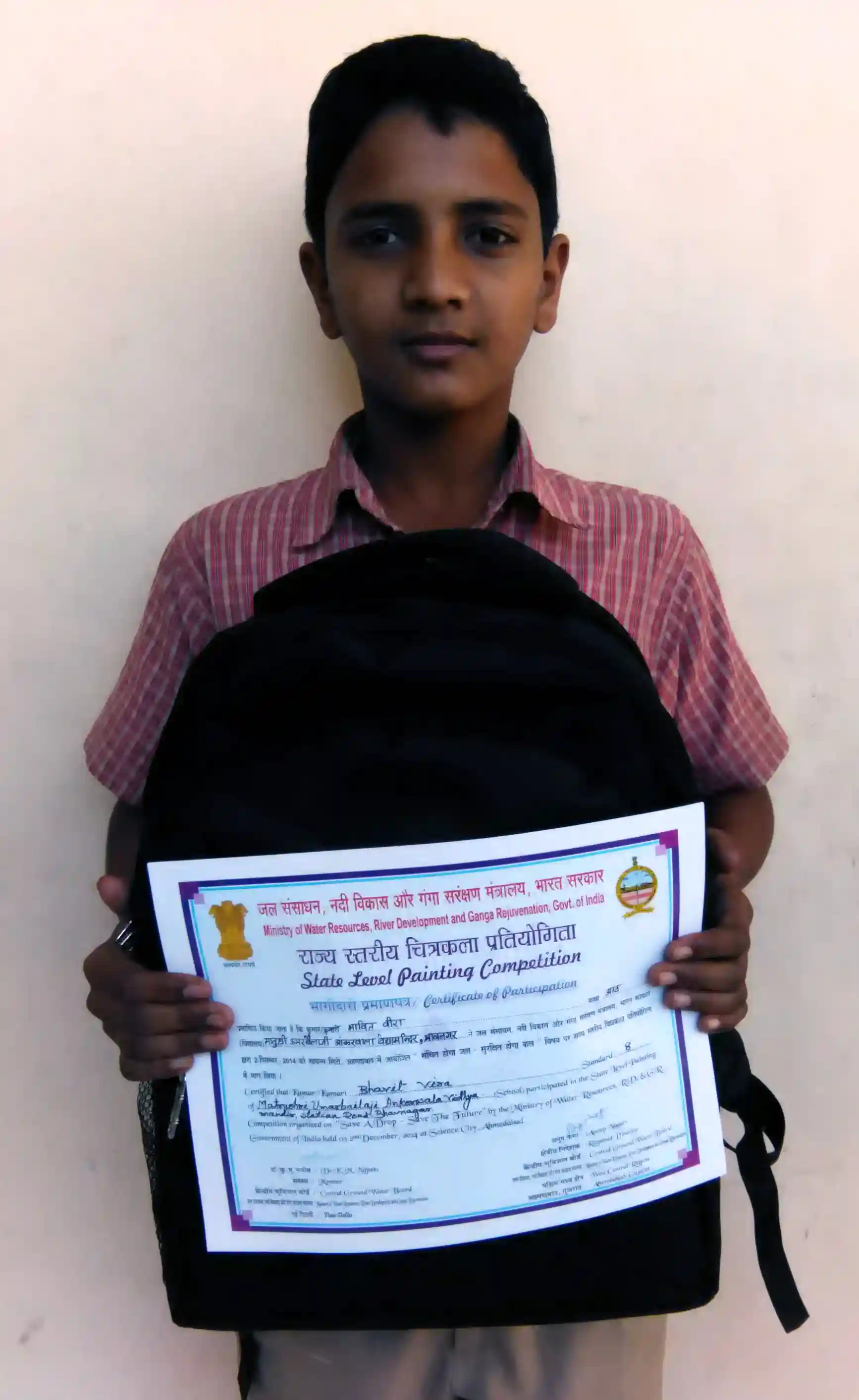 Shree Mahavir Jain Charitra Kalyan Ratnashram campus photo 8 of 8 — Surat