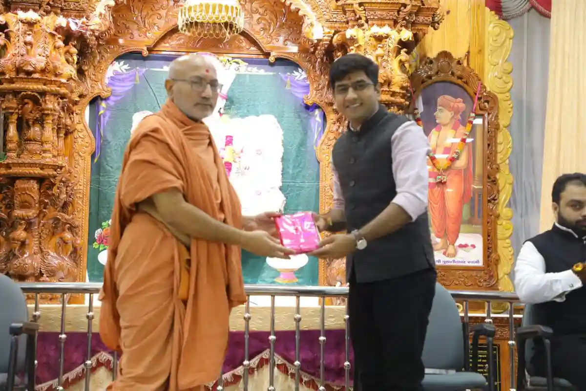 Shree Swaminarayan Gurukul campus photo 28 of 29 — Junagadh