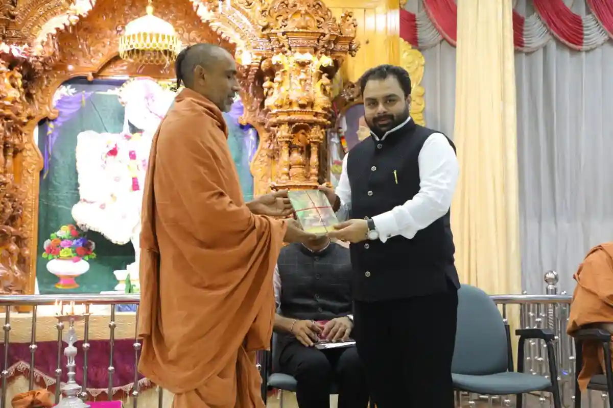 Shree Swaminarayan Gurukul campus photo 20 of 29 — Junagadh
