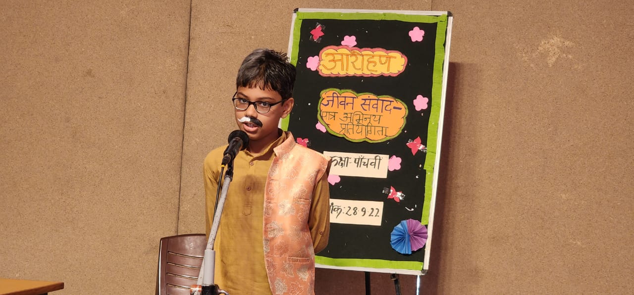 Delhi Public School campus photo 3 of 30 — Rohini