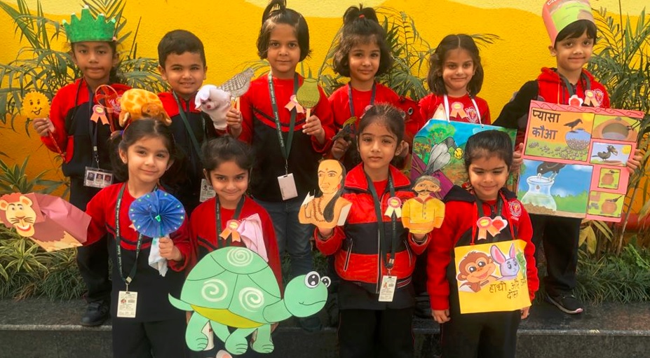 Delhi Public School campus photo 5 of 30 — Rohini