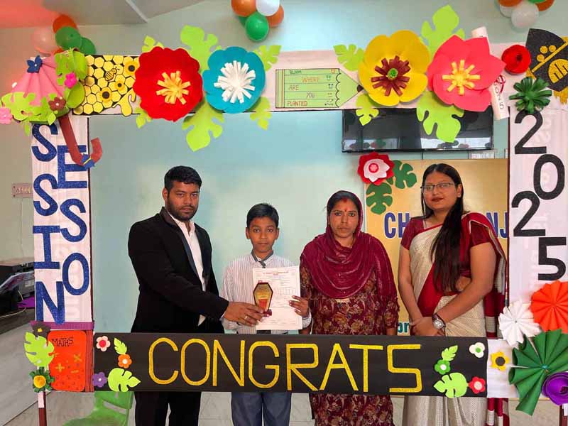 Ch. Chiranji Lal Chandila senior secondary school campus photo 7 of 14 — Sector 54