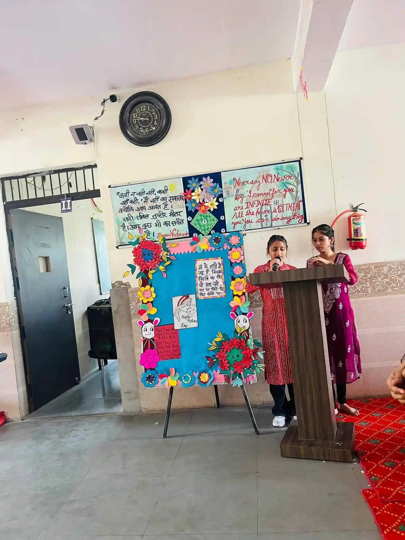 Shiva Public Senior Secondary School campus photo 2 of 4 — Sikri
