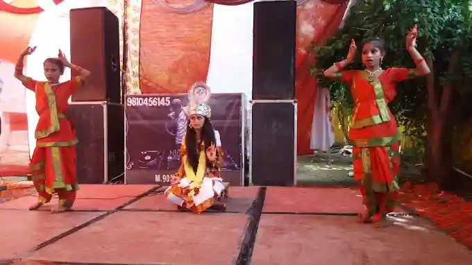 Murari lal global school campus photo 2 of 7 — Tilpat
