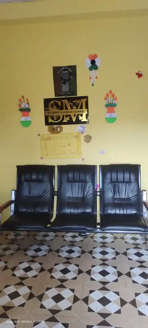 St. Mary's Public School campus photo 4 of 30 — New Barrakpur