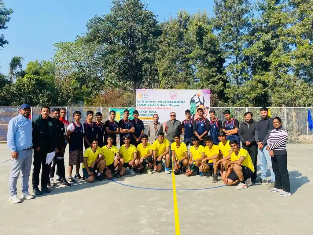 Doon Global School campus photo 6 of 23 — Dehradun