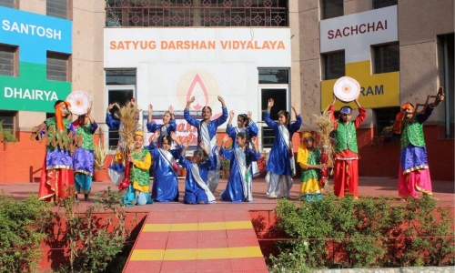 Satyug Darshan Vidyalaya campus photo 5 of 9 — Sector 89