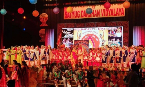 Satyug Darshan Vidyalaya campus photo 6 of 9 — Sector 89