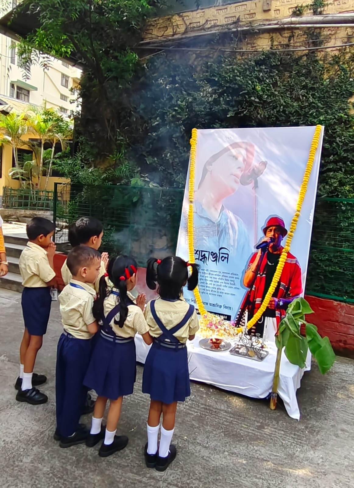 St. Stephen's Senior Secondary School campus photo 19 of 19 — Pitampura