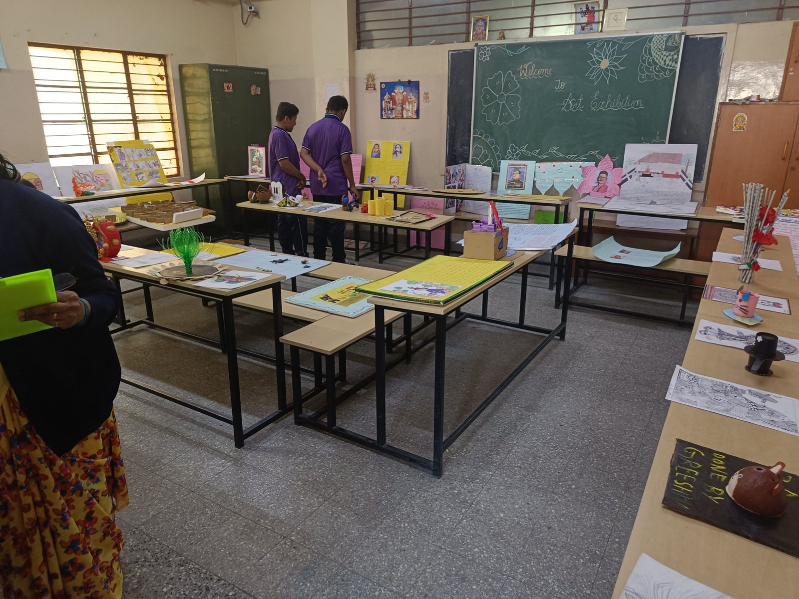 Vidya Bharathi English School campus photo 12 of 20 — Mahalakshmi Layout