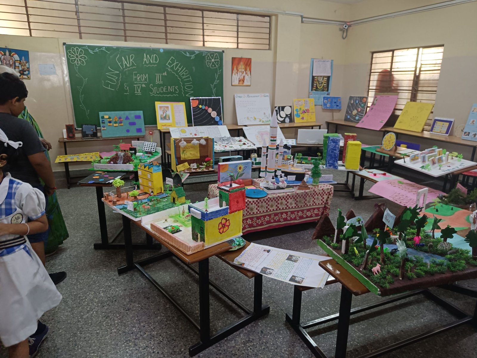 Vidya Bharathi English School campus photo 15 of 20 — Mahalakshmi Layout