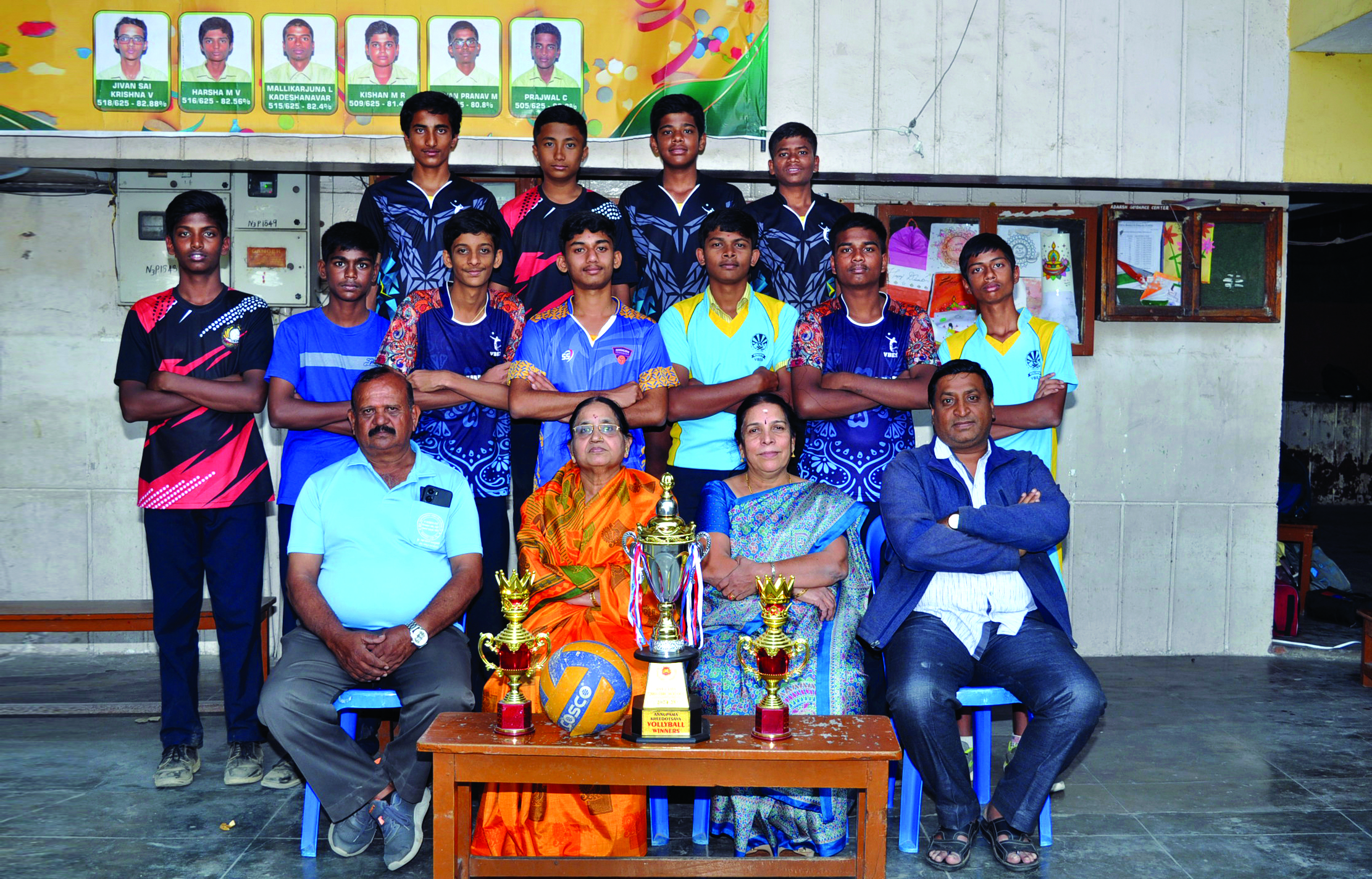 Vidya Bharathi English School campus photo 18 of 20 — Mahalakshmi Layout