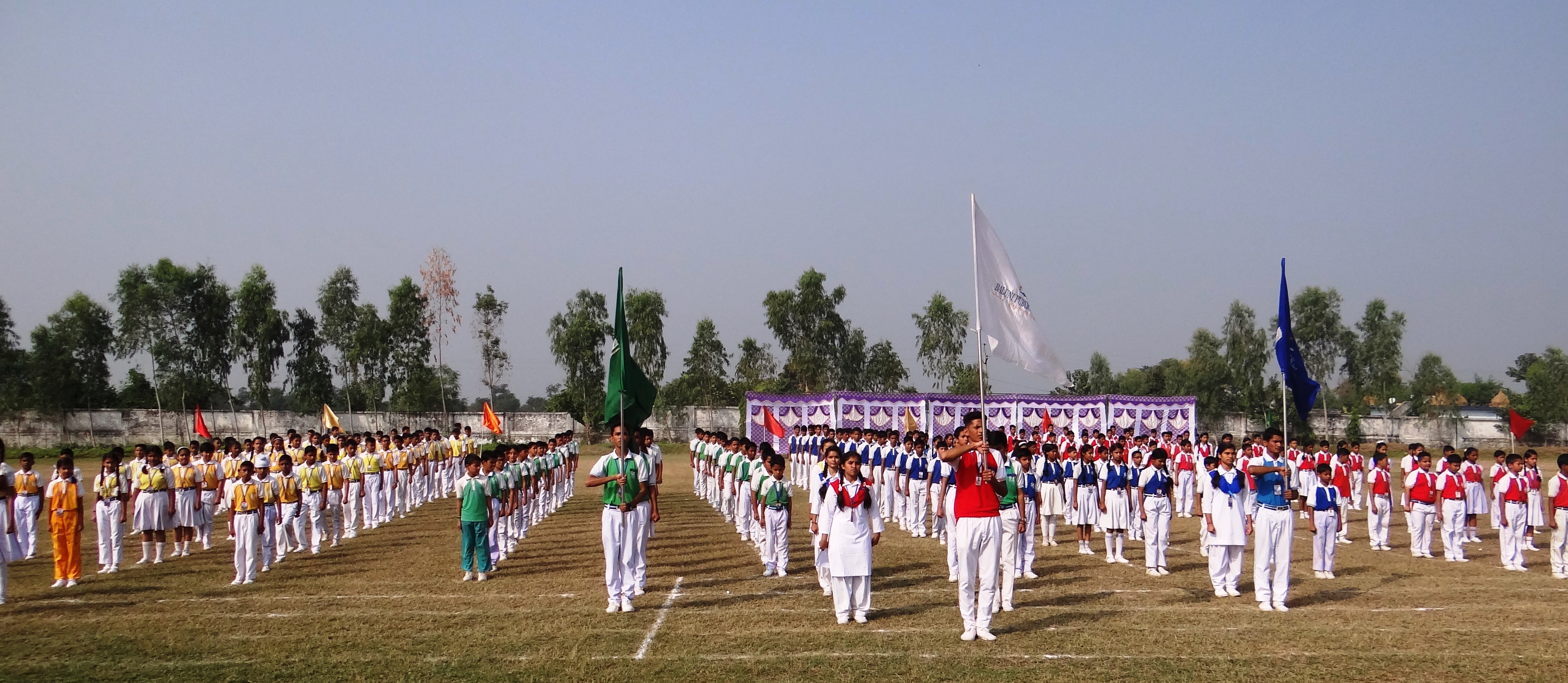 Baluni Public School campus photo 2 of 4 — Kotdwar