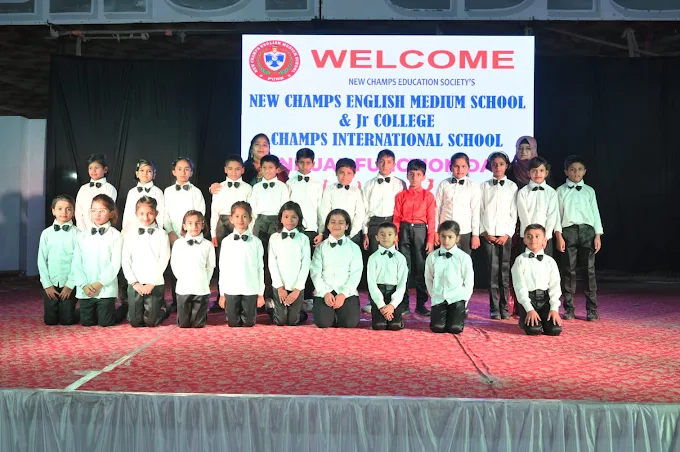 New Champs English Medium School campus photo 8 of 11 — Hadapsar