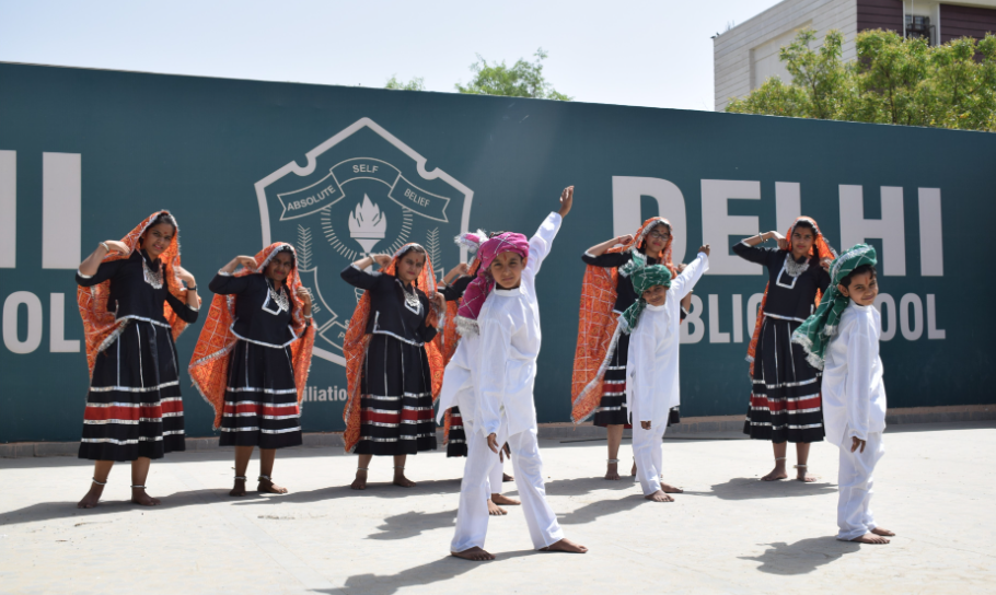 Delhi Public School campus photo 2 of 8 — Jhunjhunu
