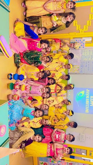 SNEH International School Junior Wing campus photo 4 of 13 — Anand Vihar
