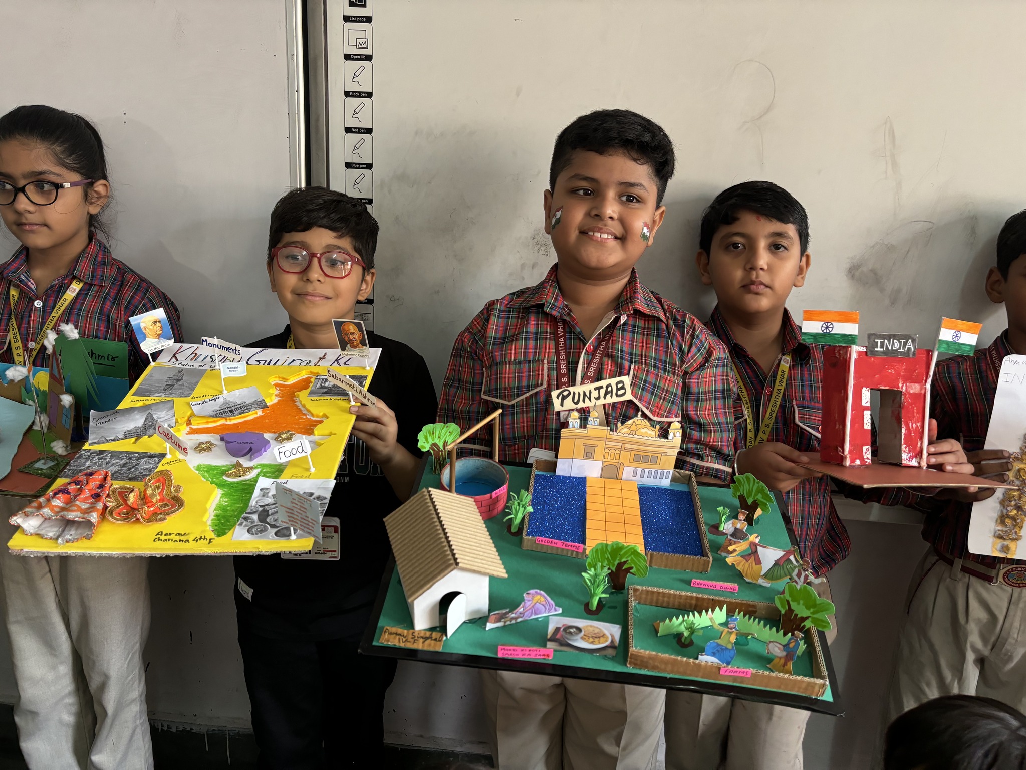 DAV Public School campus photo 2 of 14 — Anand Vihar
