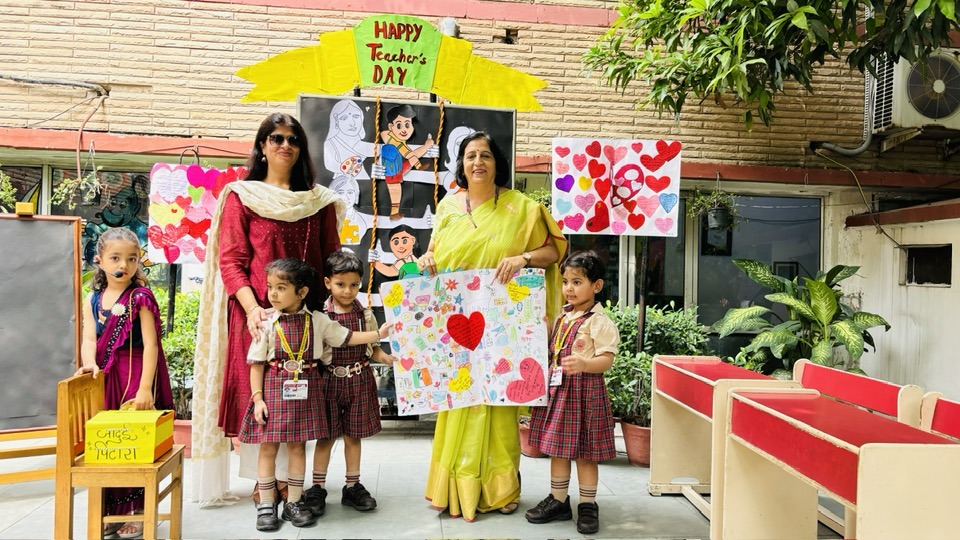 DAV Public School campus photo 11 of 14 — Anand Vihar