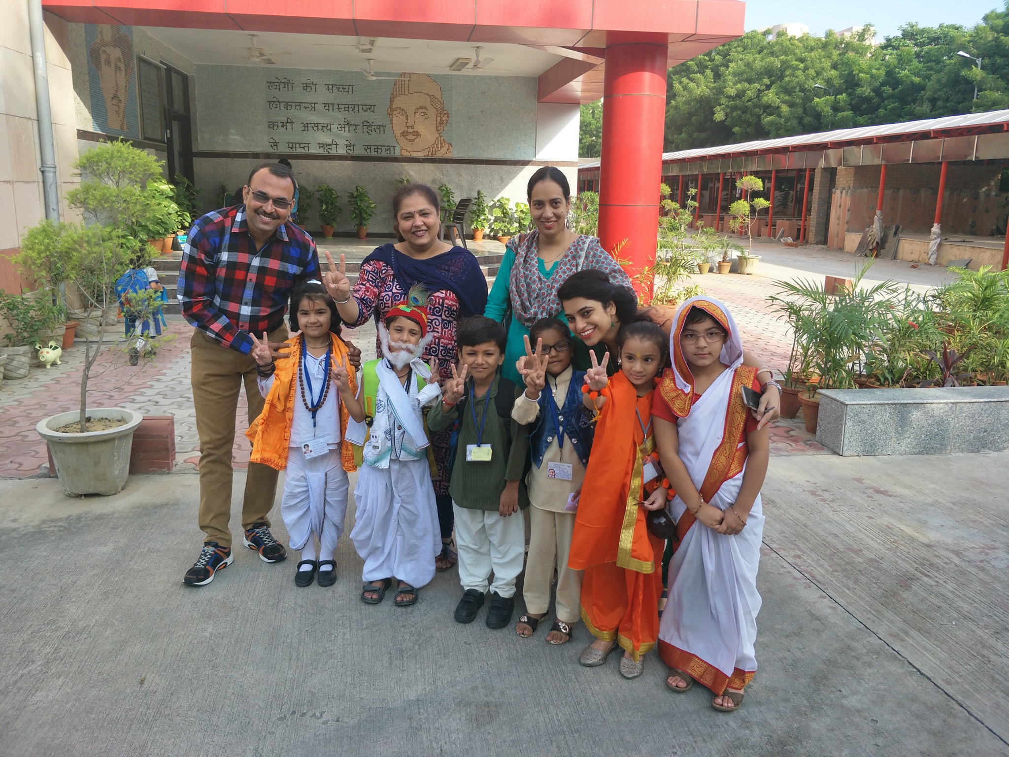 Dr. B.R. Ambedkar School of Specialised Excellence campus photo 6 of 11 — Dwarka