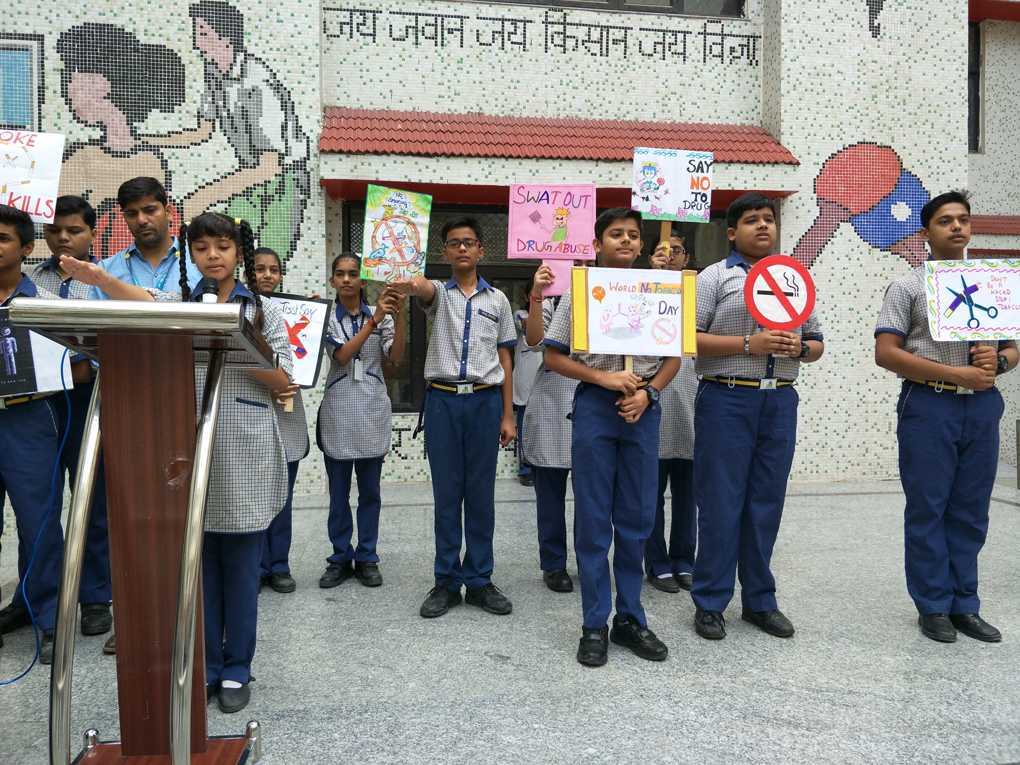 Dr. B.R. Ambedkar School of Specialised Excellence campus photo 9 of 11 — Dwarka