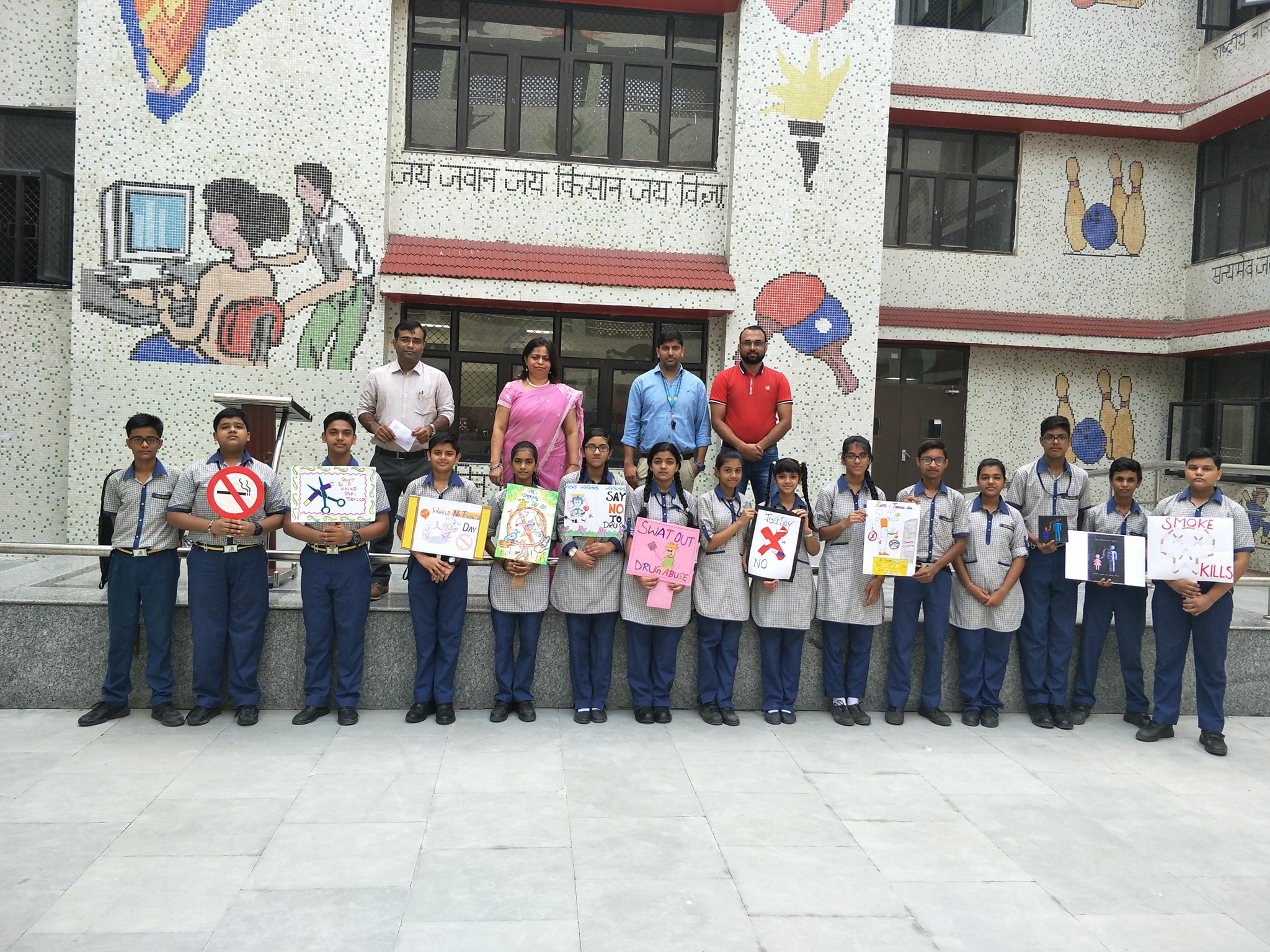 Dr. B.R. Ambedkar School of Specialised Excellence campus photo 8 of 11 — Dwarka