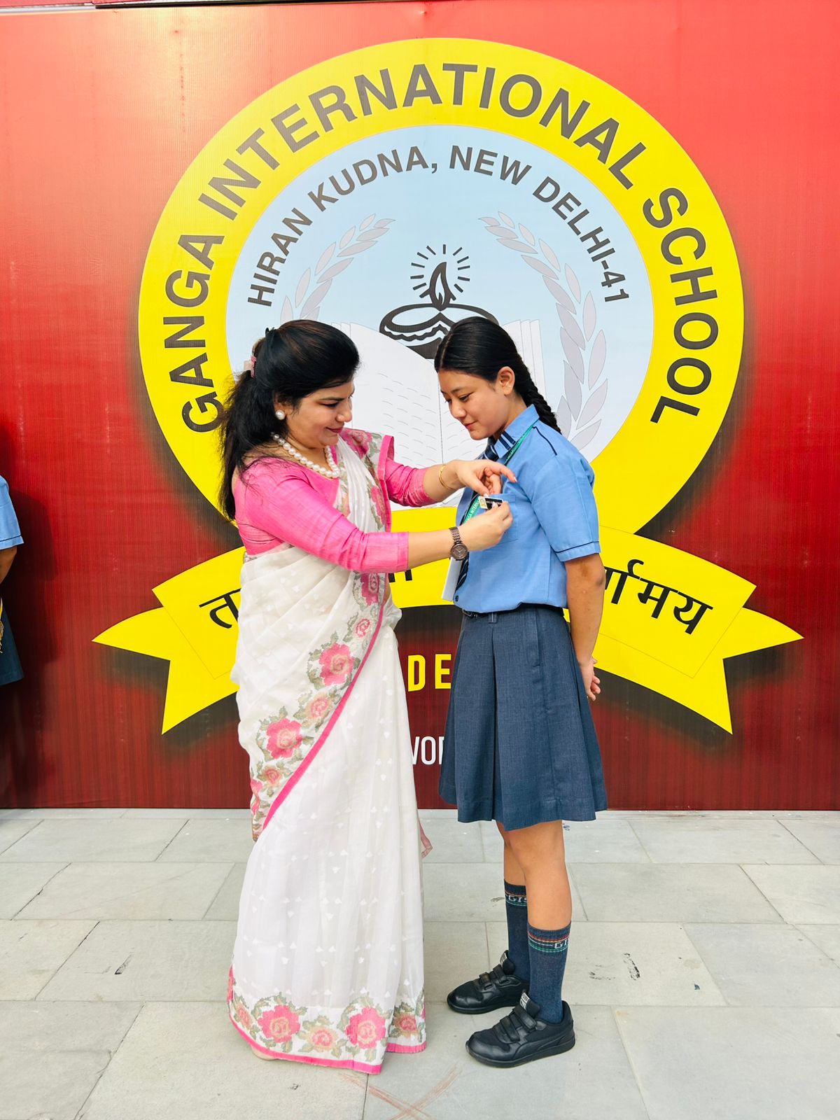 Ganga International School campus photo 7 of 30 — Hirankudna