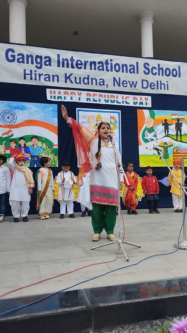 Ganga International School campus photo 15 of 30 — Hirankudna