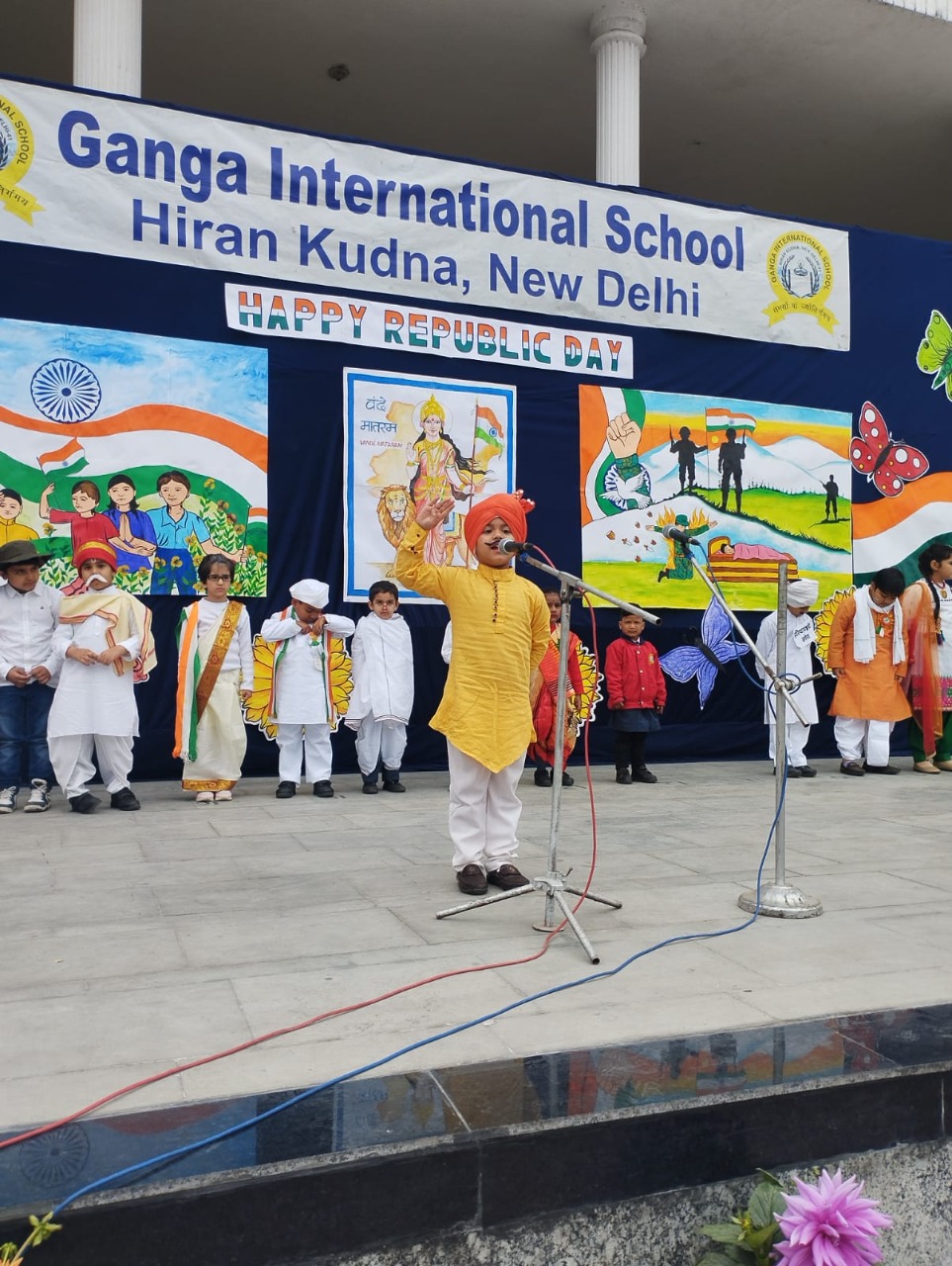 Ganga International School campus photo 18 of 30 — Hirankudna