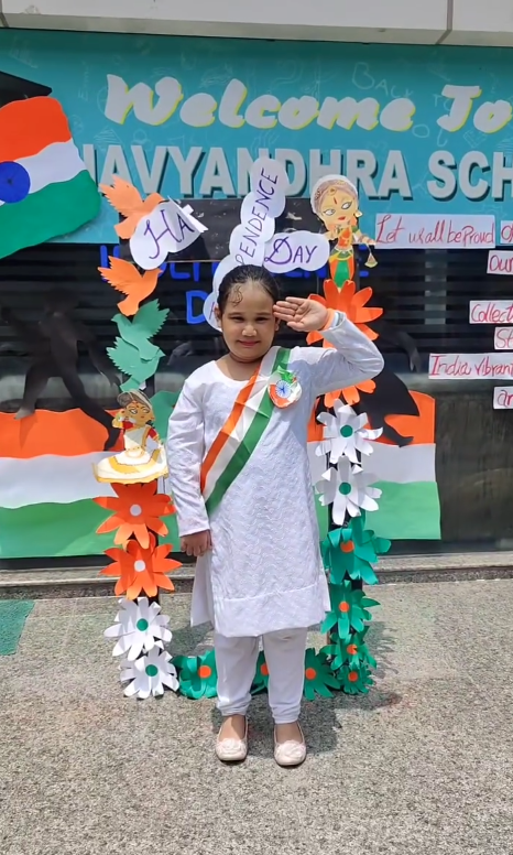 Shanti Mohan School - Formerly Jr Navyandhra School campus photo 15 of 20 — Dwarka