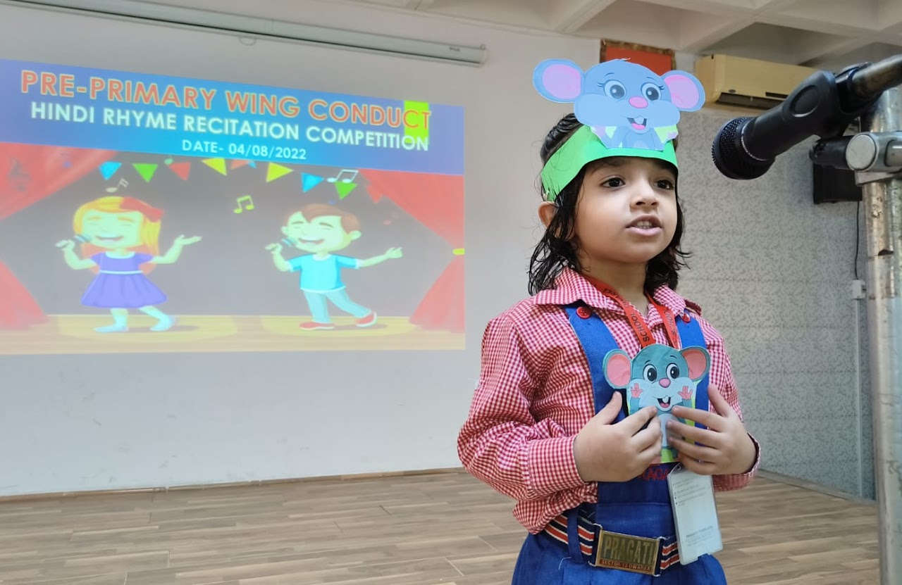 Pragati Toddlers - Feeder Branch of Pragati Public School campus photo 5 of 14 — Dwarka