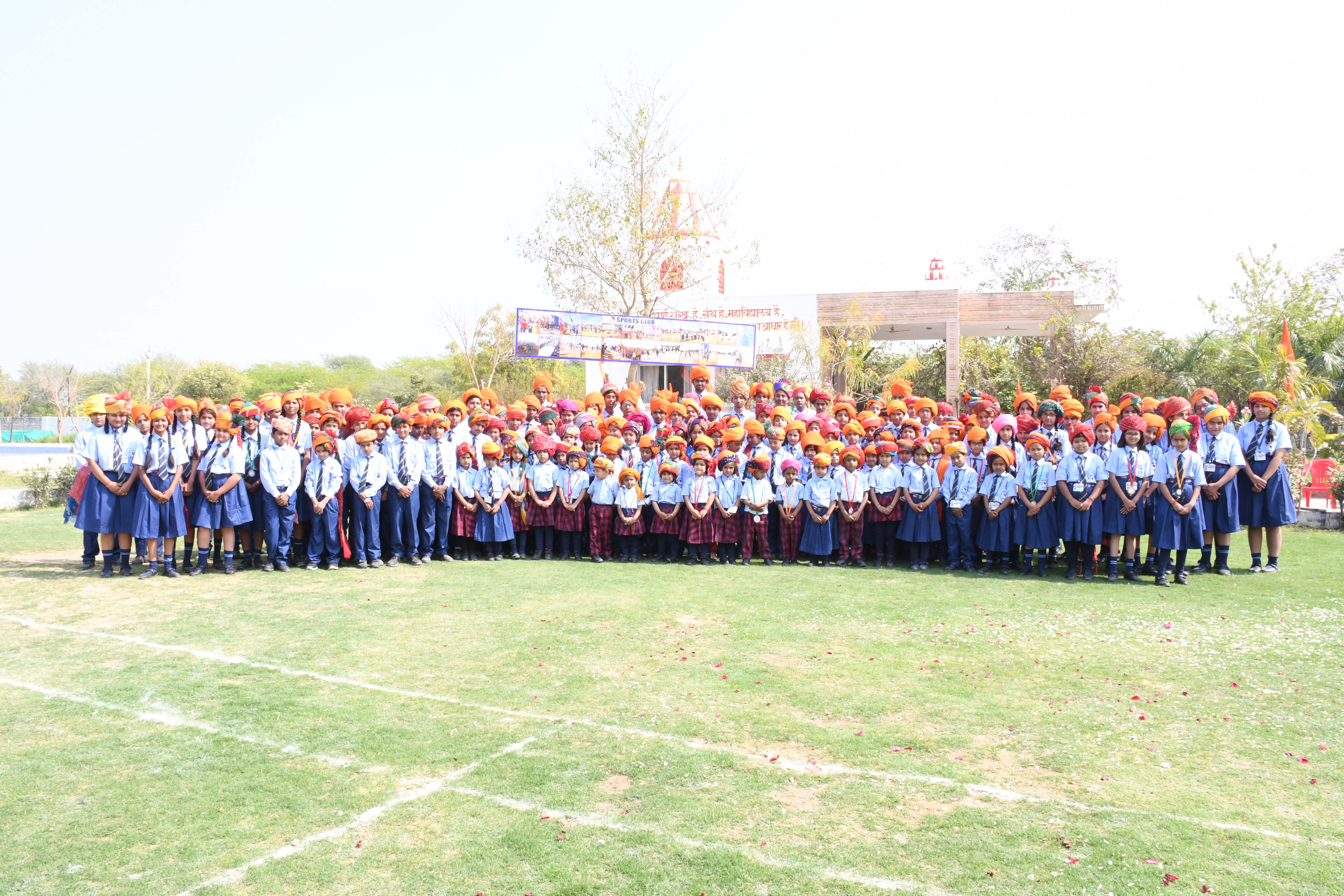 PRJ Gyanjaya School campus photo 3 of 17 — Beawar