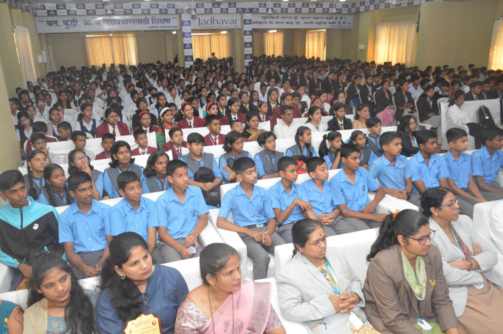 Jadhavar International School & Jr College campus photo 5 of 21 — Narhe