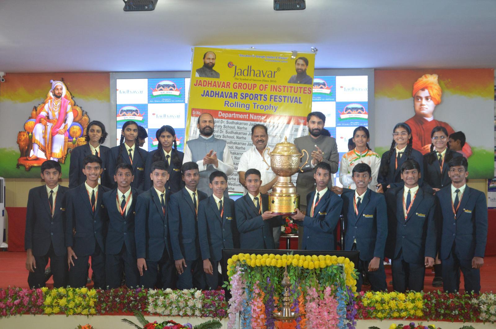 Jadhavar International School & Jr College campus photo 4 of 21 — Narhe