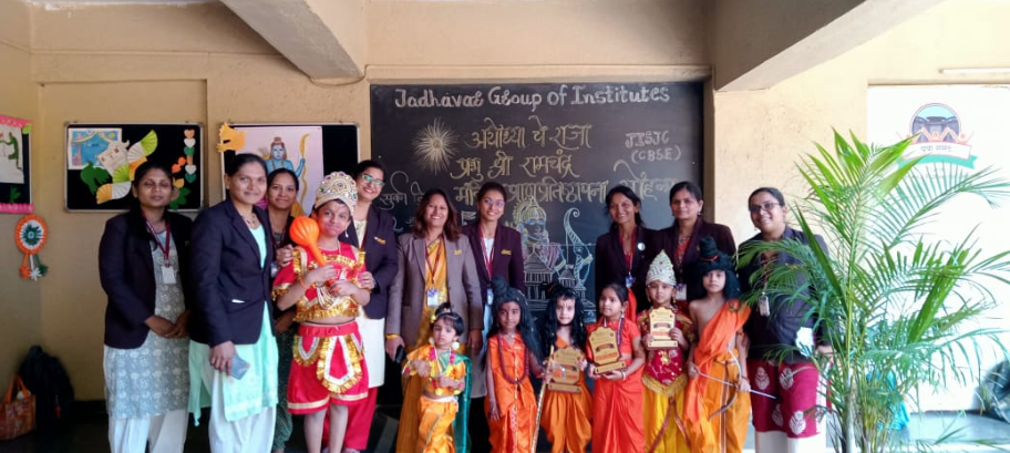 Jadhavar International School & Jr College campus photo 20 of 21 — Narhe