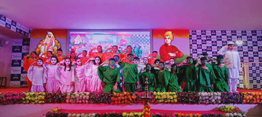 Jadhavar International School & Jr College campus photo 10 of 21 — Narhe