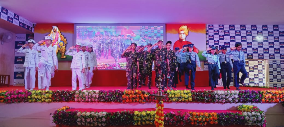 Jadhavar International School & Jr College campus photo 14 of 21 — Narhe