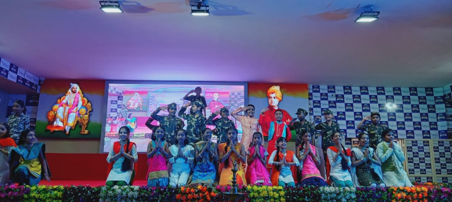 Jadhavar International School & Jr College campus photo 11 of 21 — Narhe