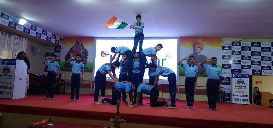 Jadhavar International School & Jr College campus photo 12 of 21 — Narhe