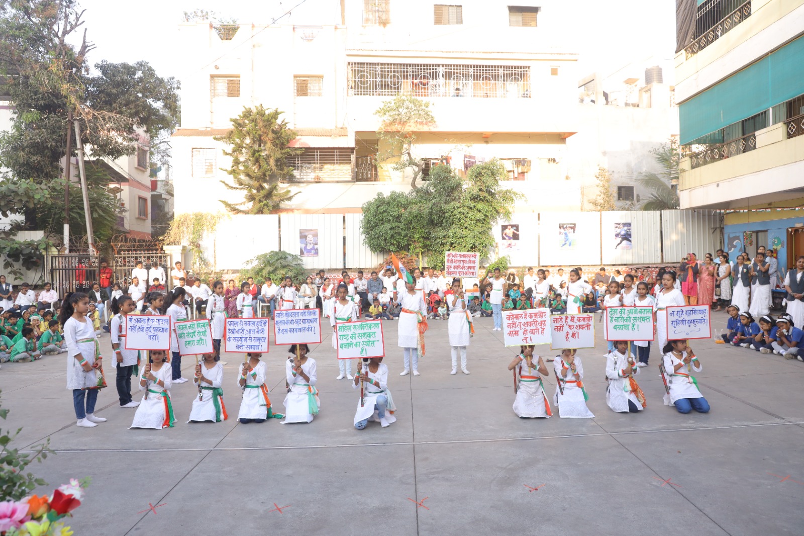 Vidyaniketan English Medium School campus photo 2 of 15 — Chakan