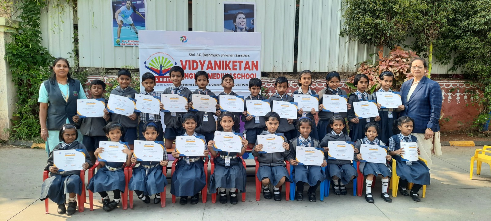 Vidyaniketan English Medium School campus photo 10 of 15 — Chakan