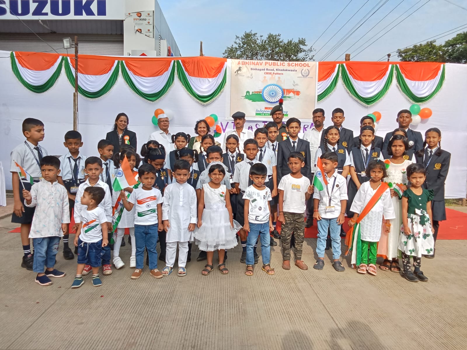 Abhinav Public School (Sinhgad Rd Branch) campus photo 12 of 13 — Khadakwasla R.s.