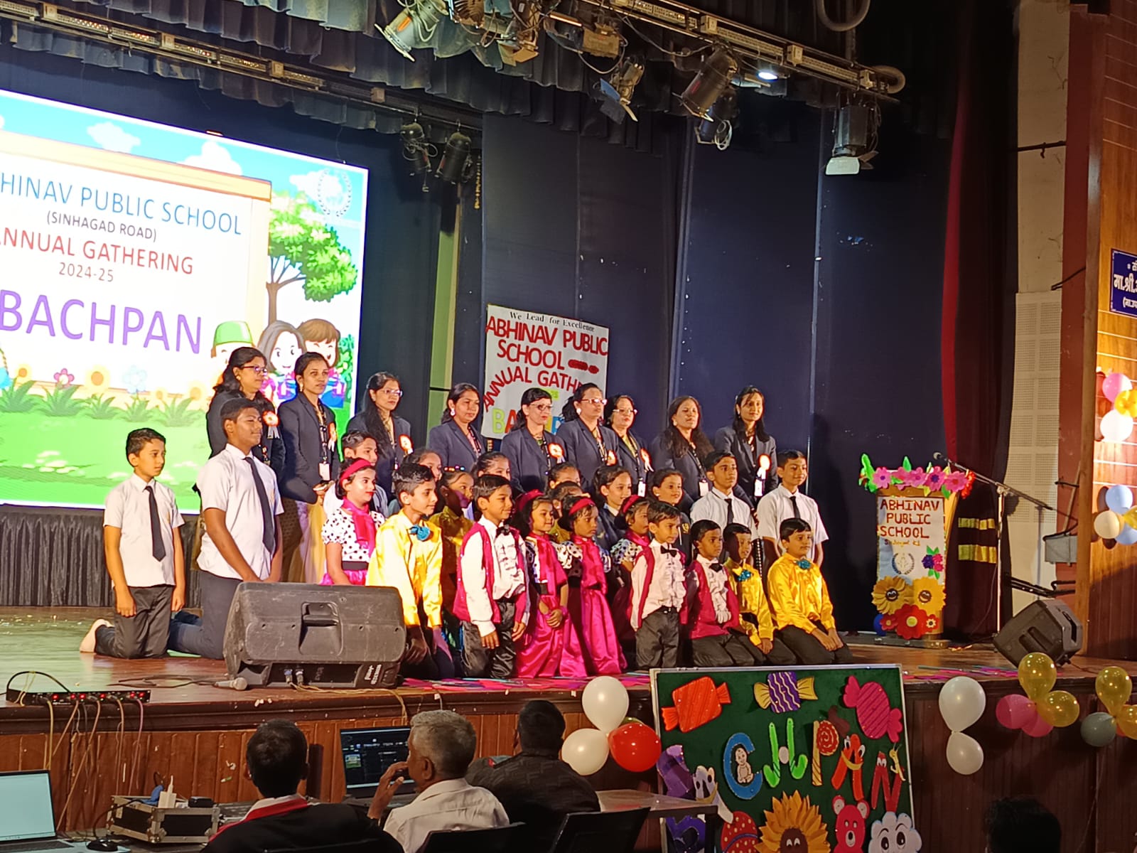 Abhinav Public School (Sinhgad Rd Branch) campus photo 13 of 13 — Khadakwasla R.s.