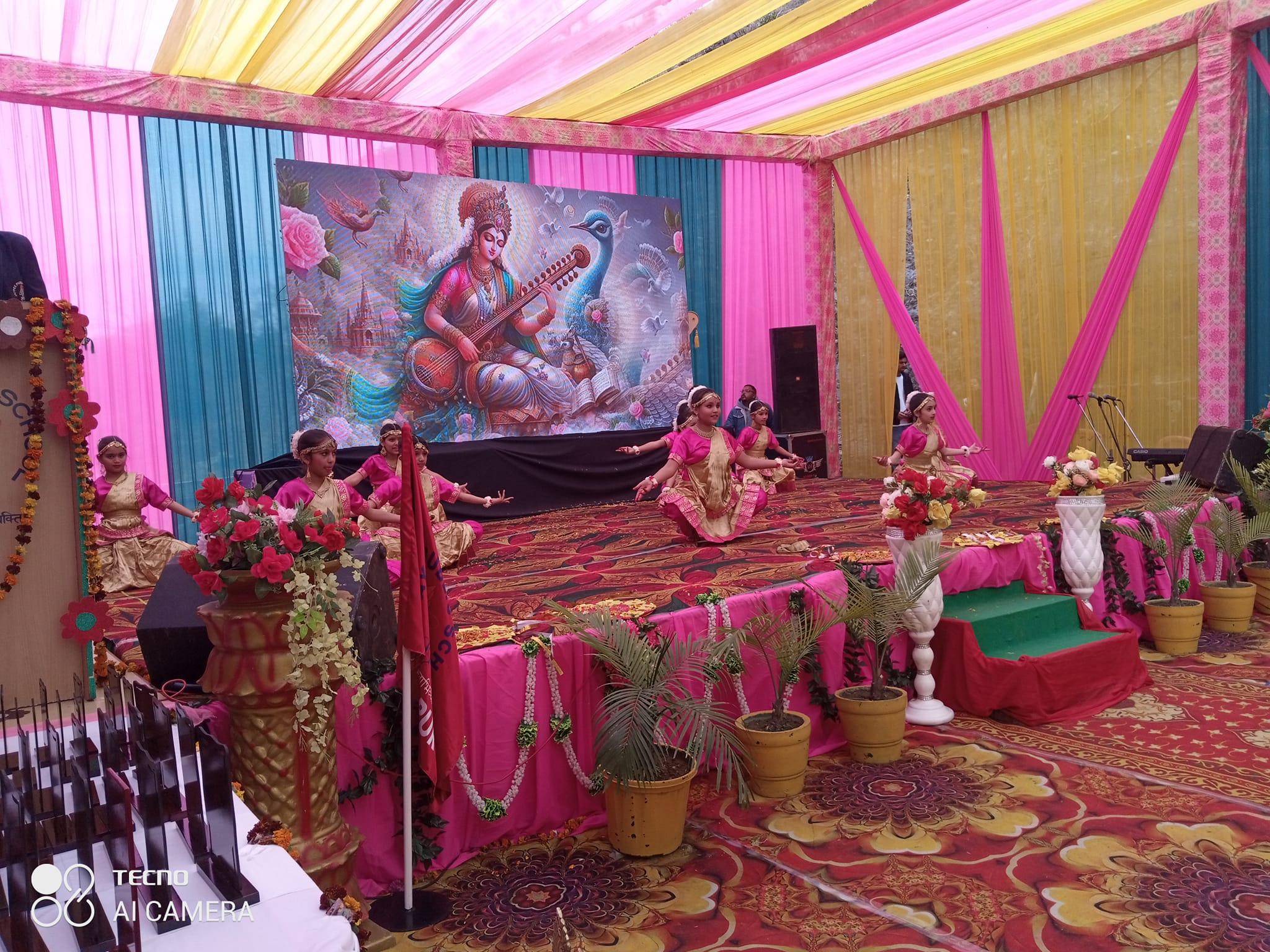 Jaypee Public School campus photo 8 of 30 — Hamirpur