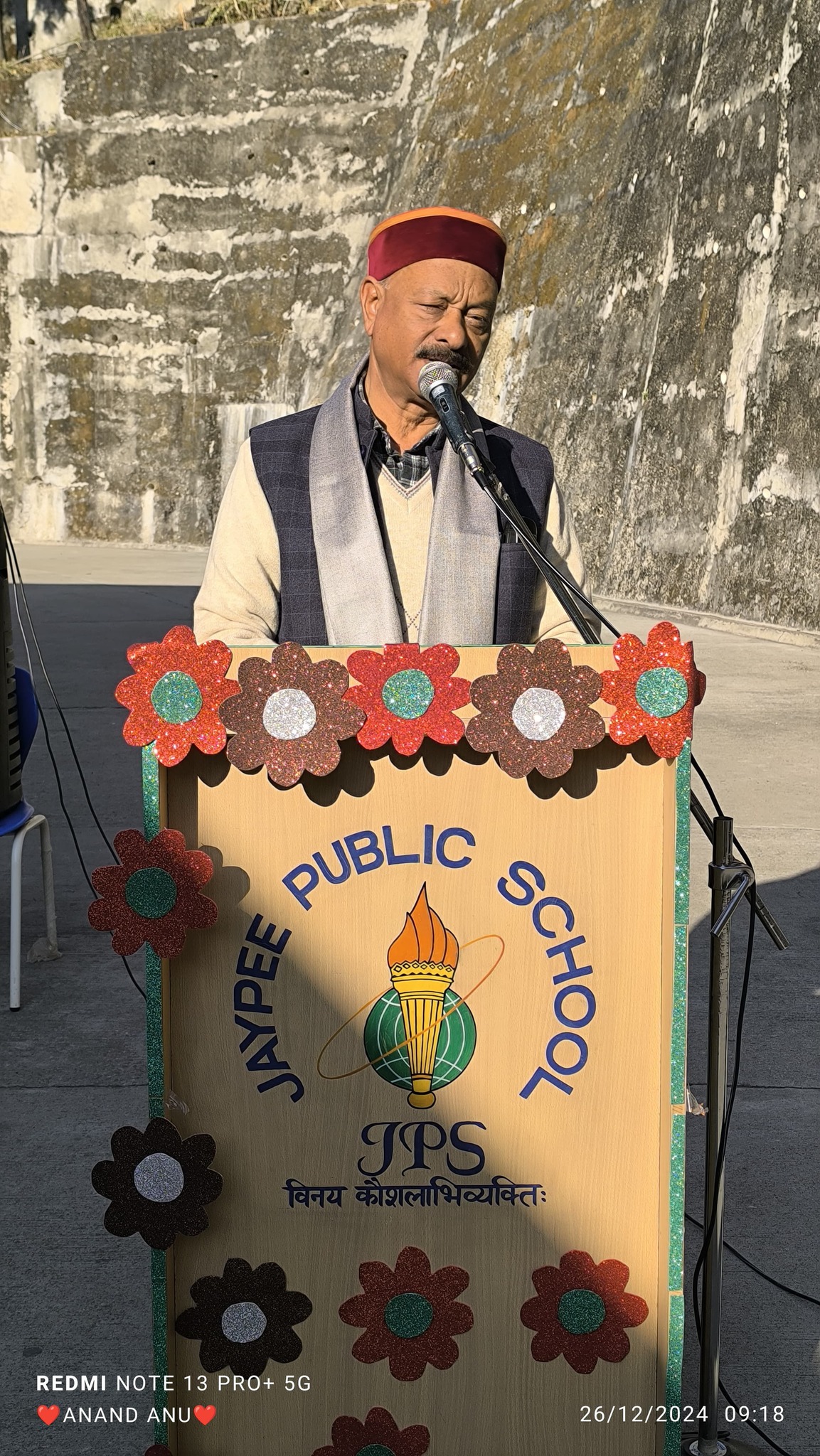 Jaypee Public School campus photo 10 of 30 — Hamirpur