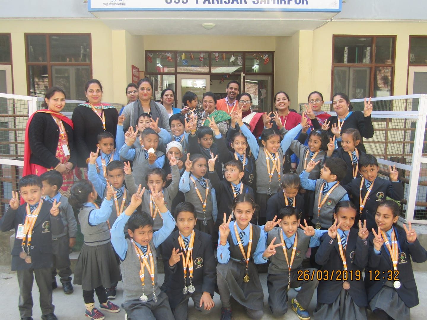 Jaypee Public School campus photo 14 of 30 — Hamirpur